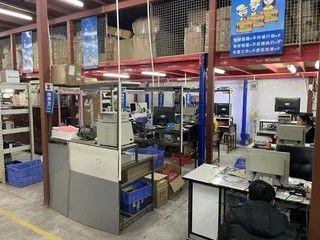 Guangzhou Panyu District Donghuan Yingfu Animation Product Design Center